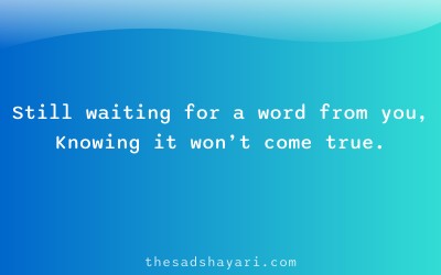 Heart touching Hindi shayari about waiting