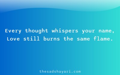 Yaad shayari about love and remembrance