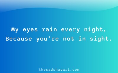 Heart touching shayari about crying eyes