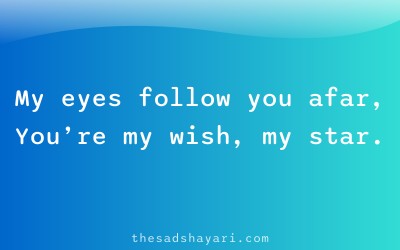 One sided Hindi shayari about eyes and admiration