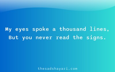 Unsaid feelings shayari about expressive eyes