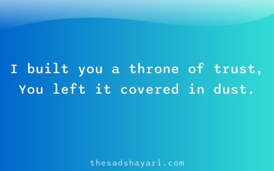 Sad bewafa shayari about broken trust