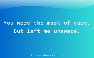 Friendship bewafa Hindi shayari about fake friends