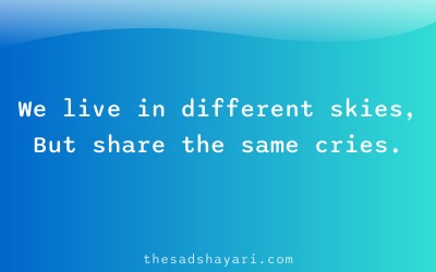 Emotional Hindi shayari about faraway hearts