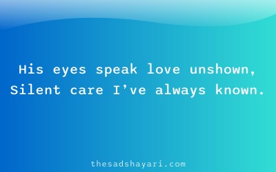 Heart touching Hindi shayari about father’s affection