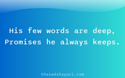 Heart touching Hindi shayari about father’s values