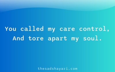Sad Hindi shayari about care mistaken as control
