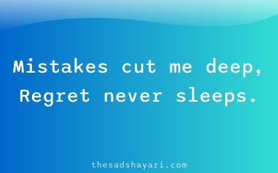 Sad Hindi shayari about pain of mistakes