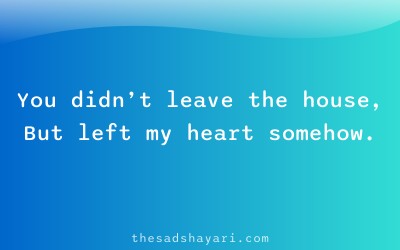 Sad Hindi shayari about emotional separation in marriage