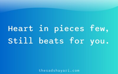 Bewafa Hindi shayari about heartbreak