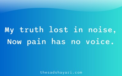 Sad Hindi shayari about lost truth in misunderstanding