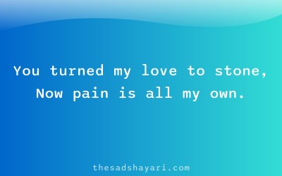 Bewafa shayari about stone heart