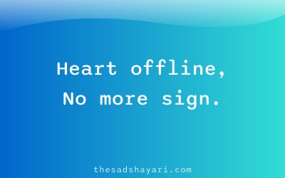 Sad DP quote shayari about hidden emotions