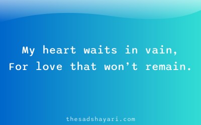 Sad Hindi judai shayari about waiting heart