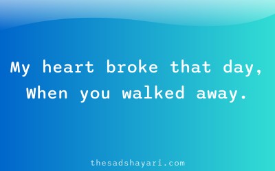 Sad Hindi shayari about heartbreak from ex