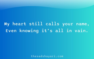 Emotional Hindi shayari about heart calling love
