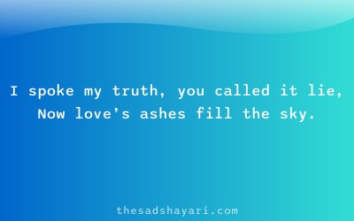 Sad Hindi shayari about love ending in misunderstanding