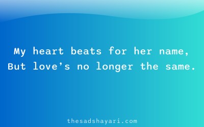 Sad shayari about hopeless love for girlfriend