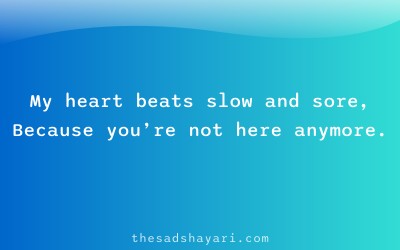 Heartbroken Hindi shayari about lost love
