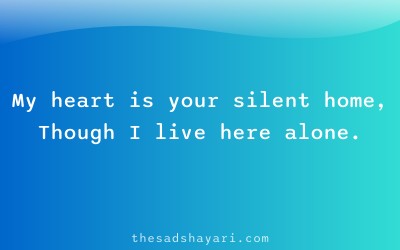 Sad Hindi one sided shayari about lonely heart