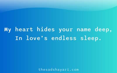 Emotional one sided shayari about hidden love