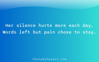 Sad shayari for girlfriend in Hindi about silence