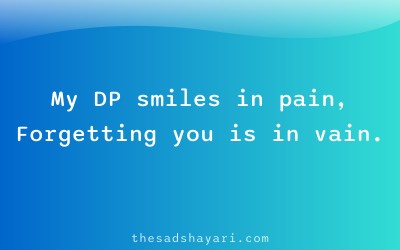 Sad DP quote shayari about hidden love feelings