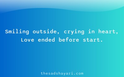 Sad unsaid feelings shayari about hidden sorrow