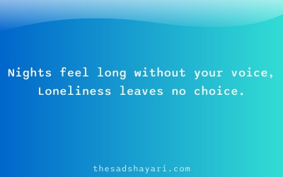 Sad yaad shayari about incomplete nights