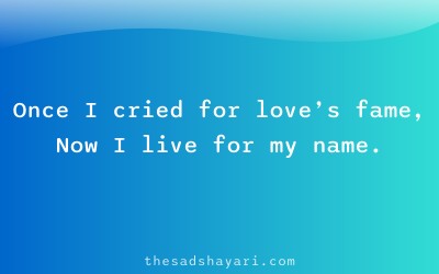 Motivational Hindi shayari about regaining self-respect