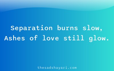 Painful Hindi poetry about slow burning love