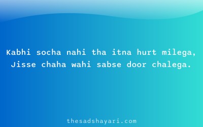 Emotional Hinglish sad shayari about unexpected pain