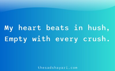 Sad Hindi shayari about empty heart and silence
