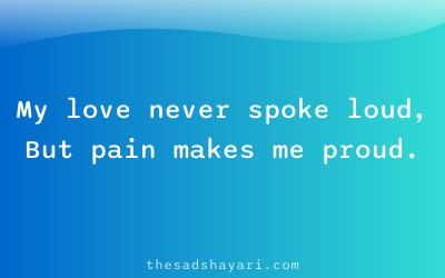 Dil tutyu shayari about silent love