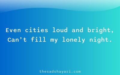 Festival akhilapan shayari about silent nights