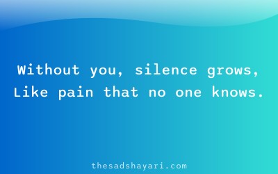 Sad Hindi shayari about missing someone silently