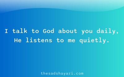 Prayer shayari about talking to God