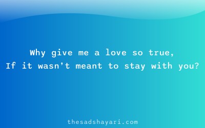 Sad prayer shayari with gentle complaint to God