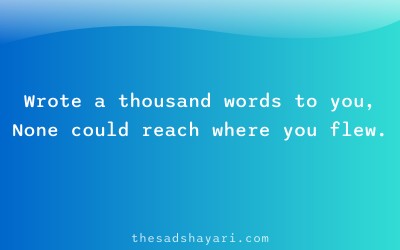 Sad Hindi shayari about unsent letters and love