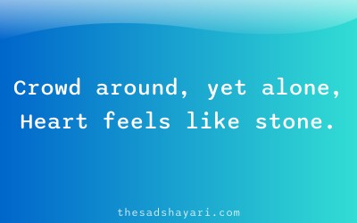 Instagram caption shayari about loneliness in crowd