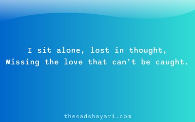 Sad yaad shayari in Hindi about loneliness