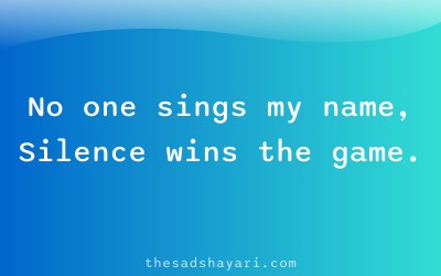 Sad birthday shayari about silence instead of songs