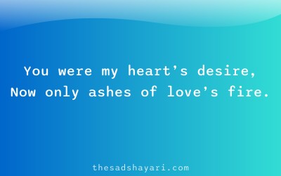 Heart touching sad shayari for ex love