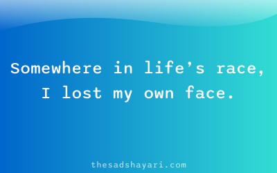 Heart touching DP shayari about losing self in love