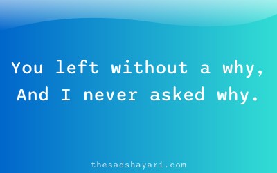 Sad Hindi shayari about silent separation