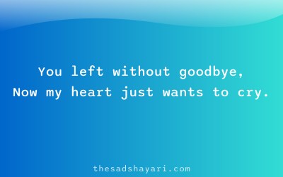 Sad Hindi shayari about lost love