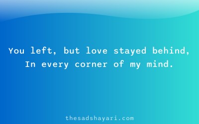 Judai shayari about love and memories