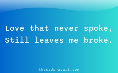 Sad Hindi shayari about unexpressed emotions