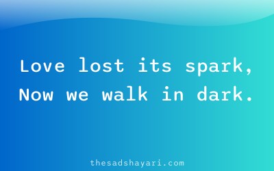 Husband wife shayari about love losing warmth