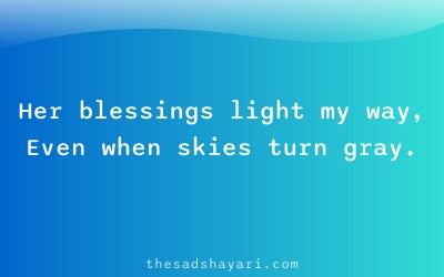 Maa emotional Hindi shayari about blessings